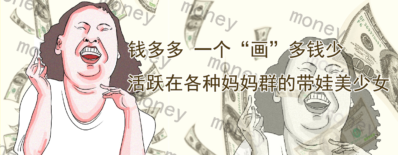 孕期咳嗽可以吃药吗,孕期咳嗽可以去医院做雾化吗