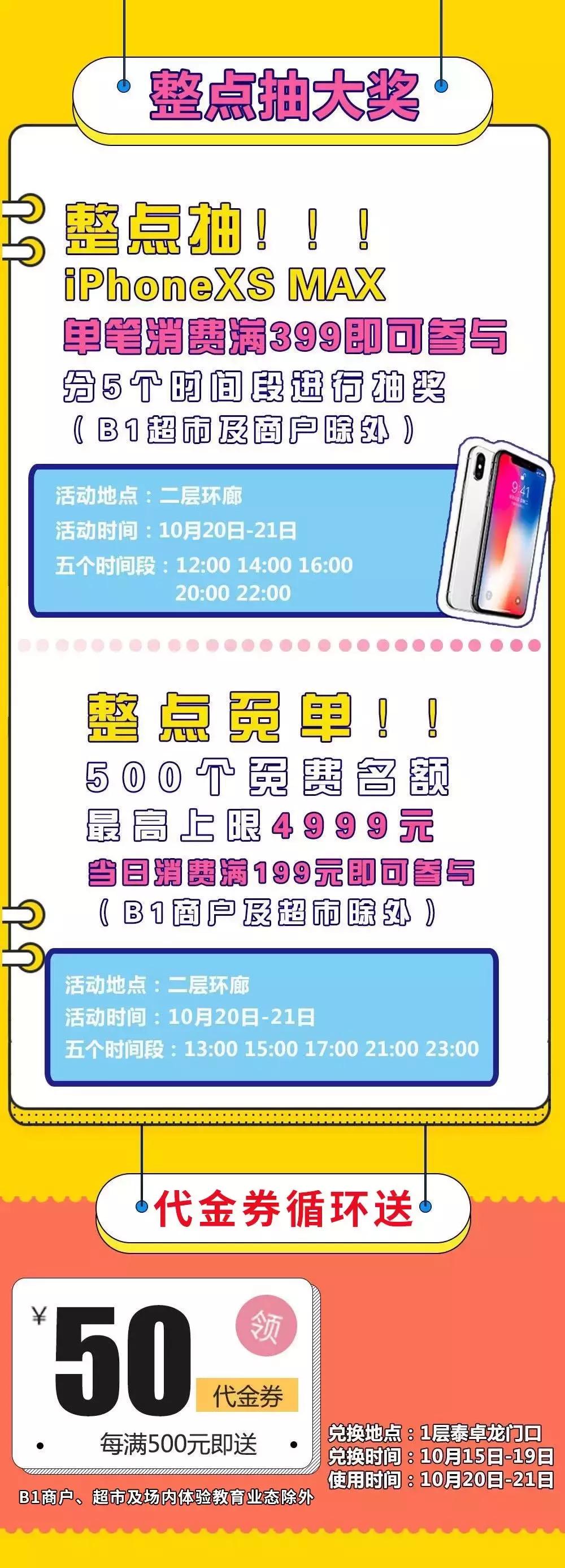 what剧情详解,what什么时候可以省略