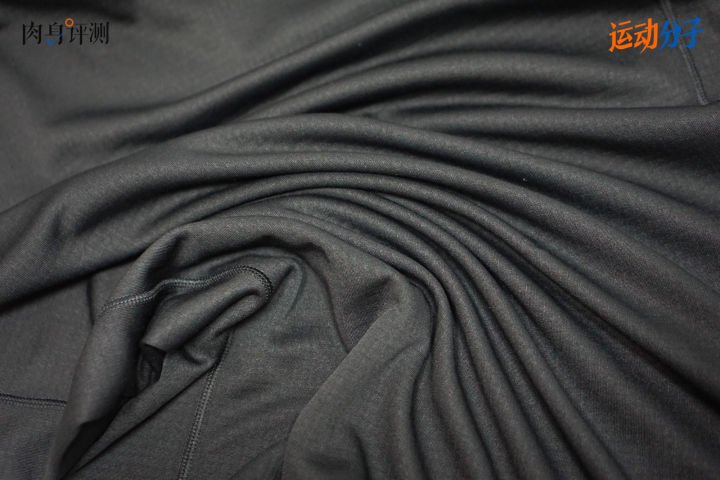 巴塔哥尼亚c1内衣,巴塔哥尼亚内衣c2