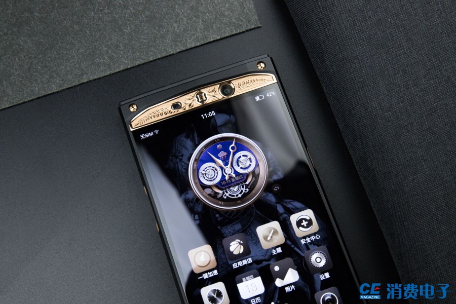 HANMAC杞诲ア瀹氬埗鎵嬫満,HANMAC鎵嬫満