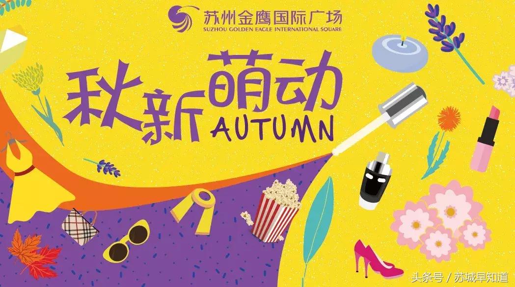 万圣节捣蛋派对,nike万圣节科学怪人