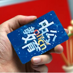 国企招聘五险一金免费工作餐,国企招聘五险一金正在报名中