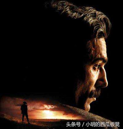 百万种硬的方式：名人背后的痛苦