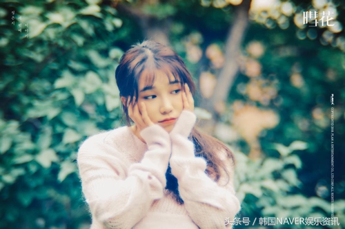 apink郑恩地唱悲伤歌曲,apink郑恩地和男团成员