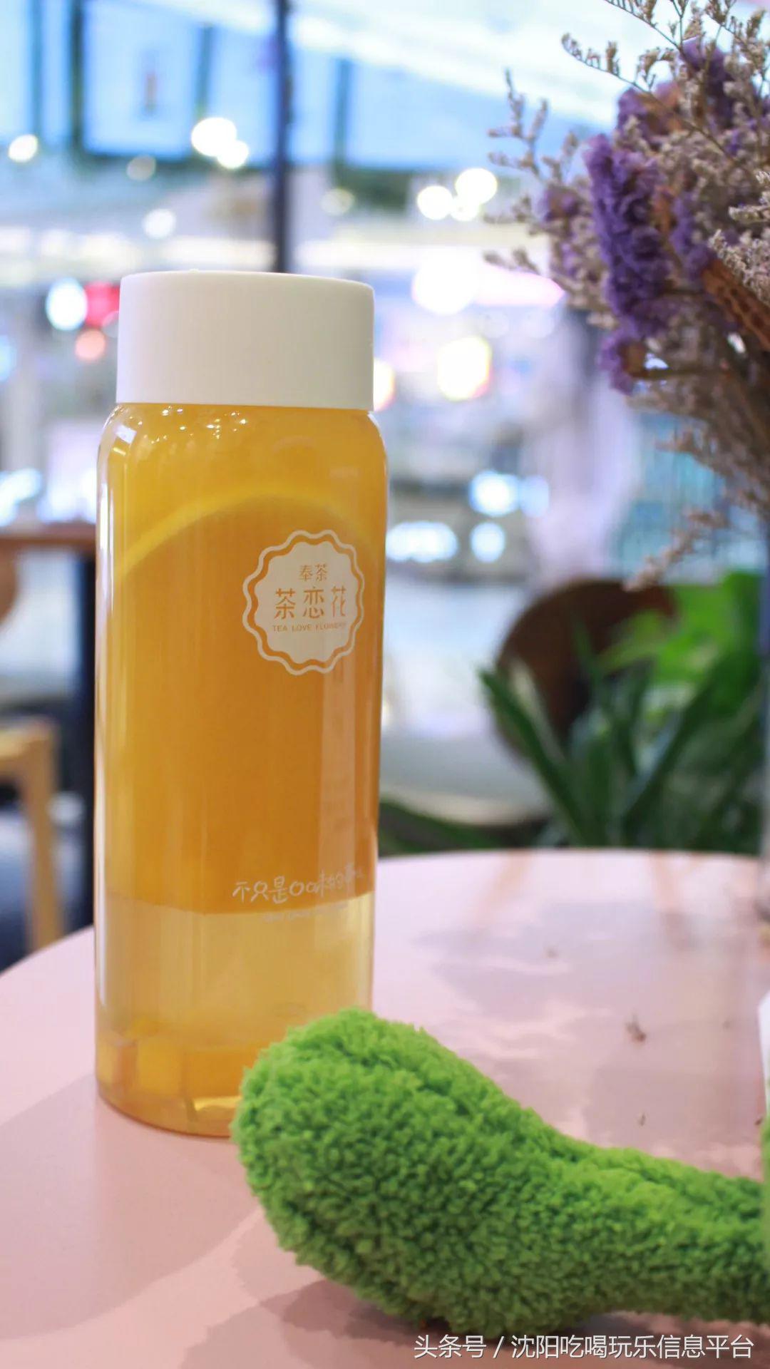 佳兆业奉茶｜简单而质朴，温暖的你遇见温暖的小店~