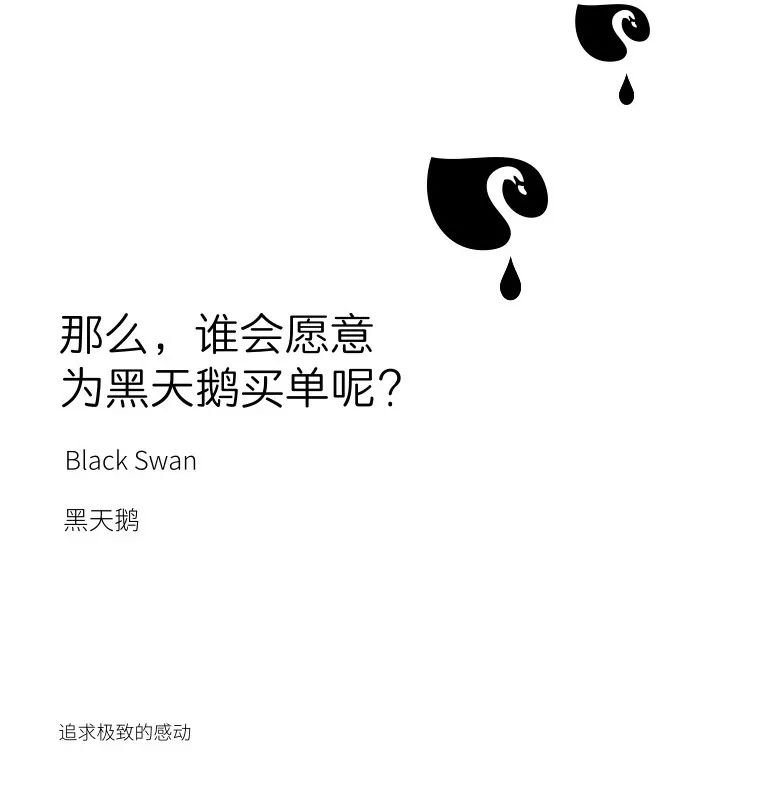 成都人气最高的蛋糕店,四川成都一天卖25万的蛋糕店