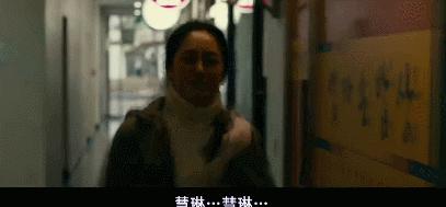 韩国绑匪电影完整版催泪,韩国赎金电影