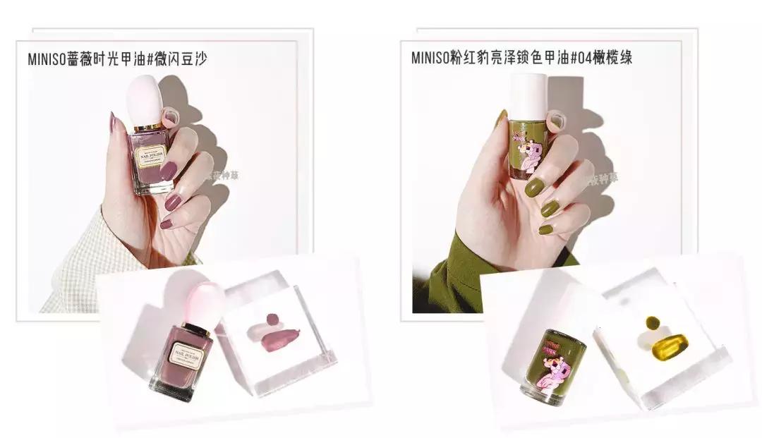 指甲油推荐橘色学生显白平价,公认最好看指甲油推荐