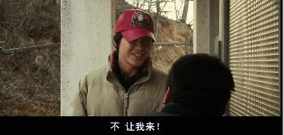 韩国绑匪电影完整版催泪,韩国赎金电影