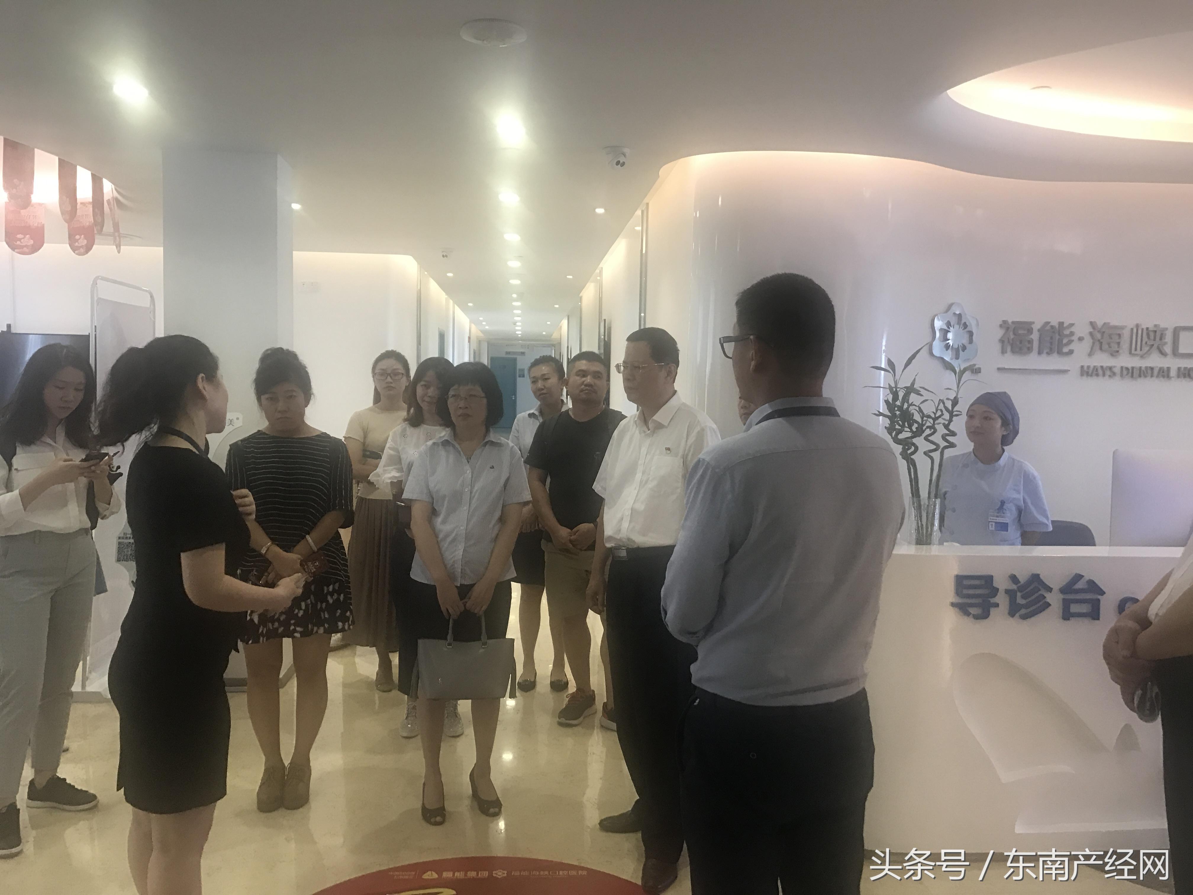 福能集团做什么的,福能集团盈利