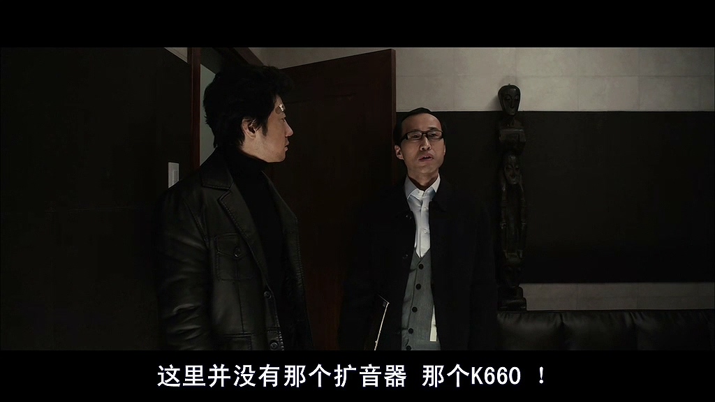 韩国绑匪电影完整版催泪,韩国赎金电影