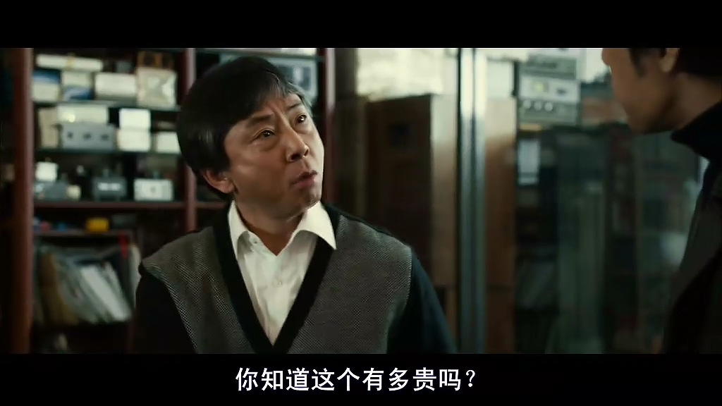 韩国绑匪电影完整版催泪,韩国赎金电影