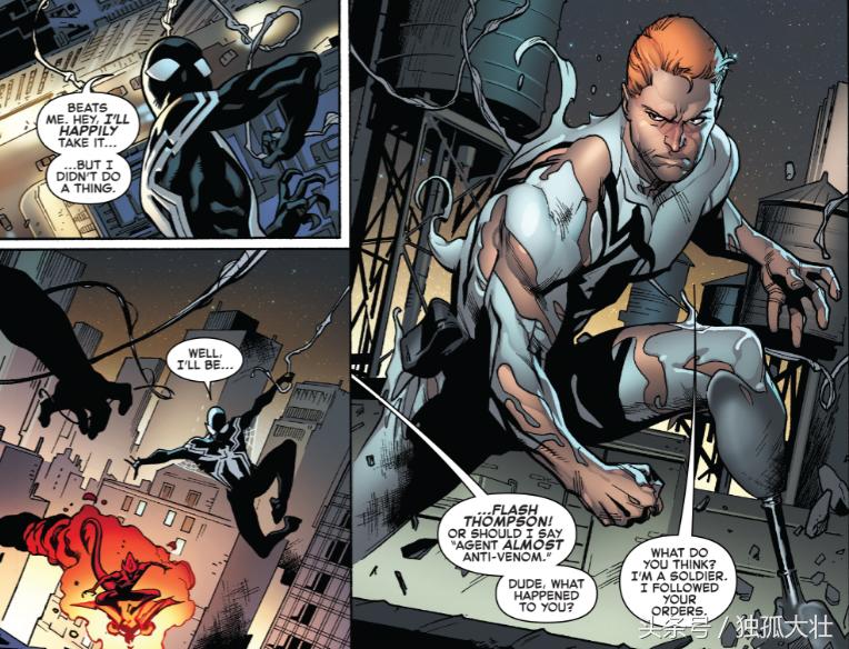 毒液拯救艾迪牺牲自己,毒液牺牲自己救埃迪