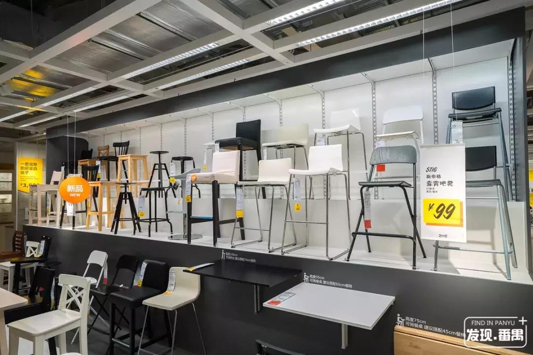 低至5.9元起！宜家番禺会员月，最后13天优惠再加码！