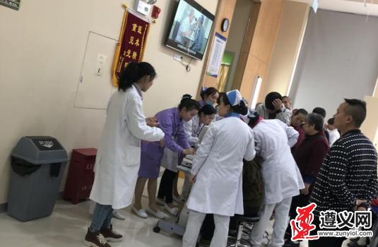 遵义爱尔眼科医院直播,遵义爱尔眼科直播回放