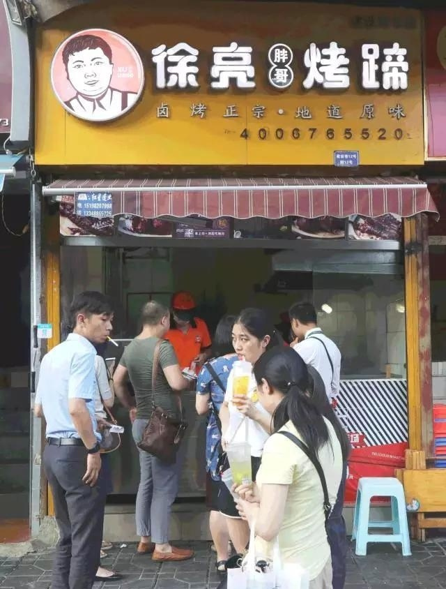 成都小吃街哪里最出名,成都小吃街哪里最出名又便宜