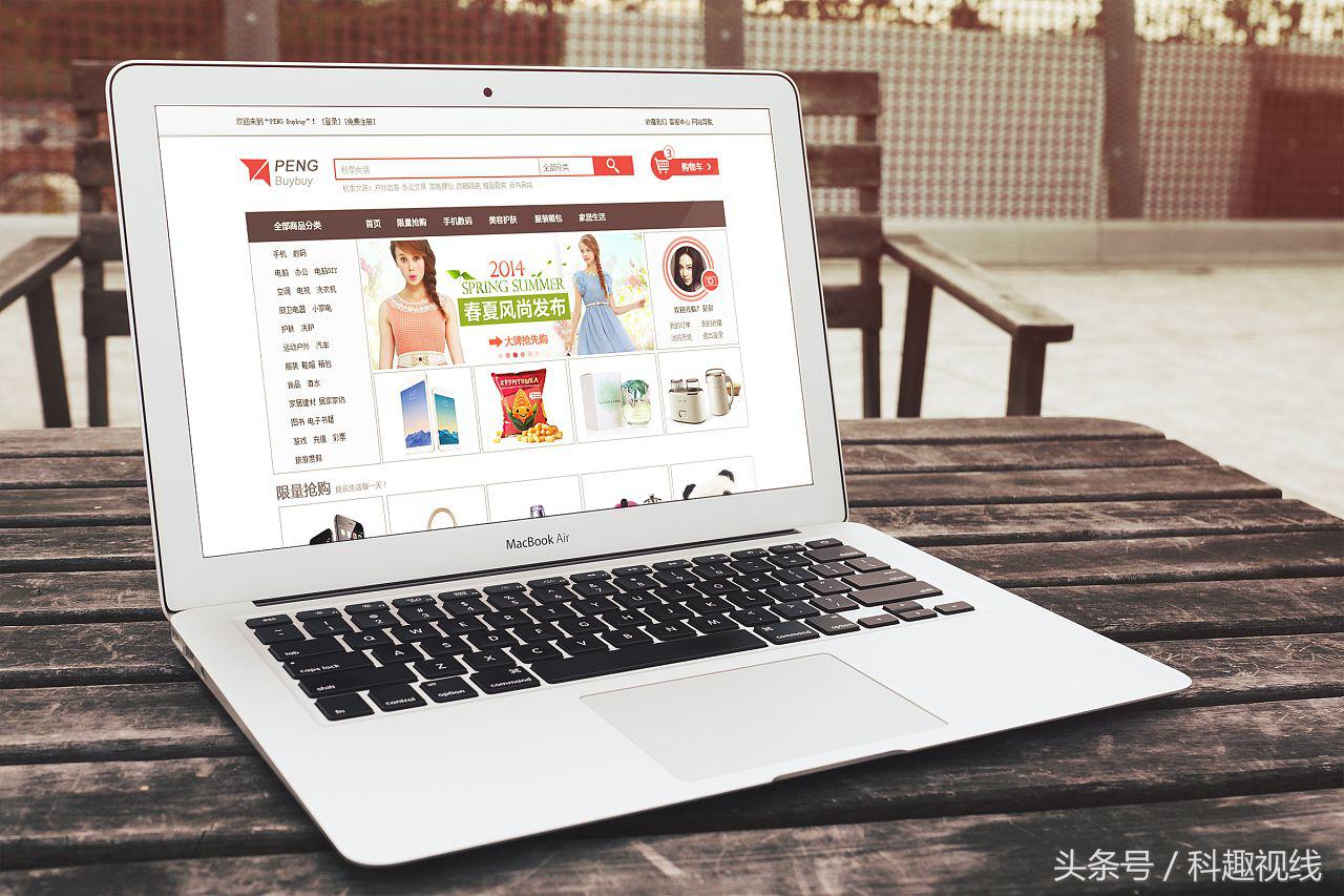 中国快递能有多快,最快的快递丰顺