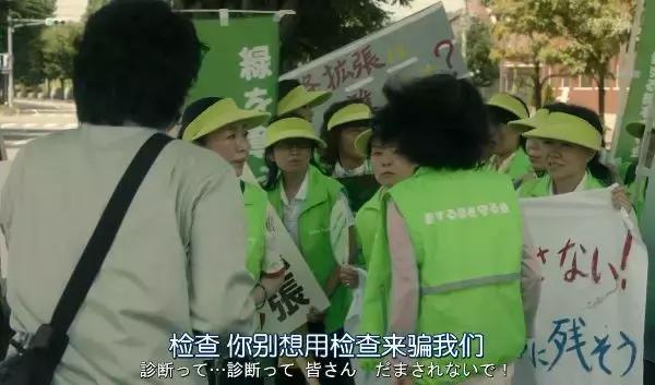 敢这么露骨的，也只有岛国片了