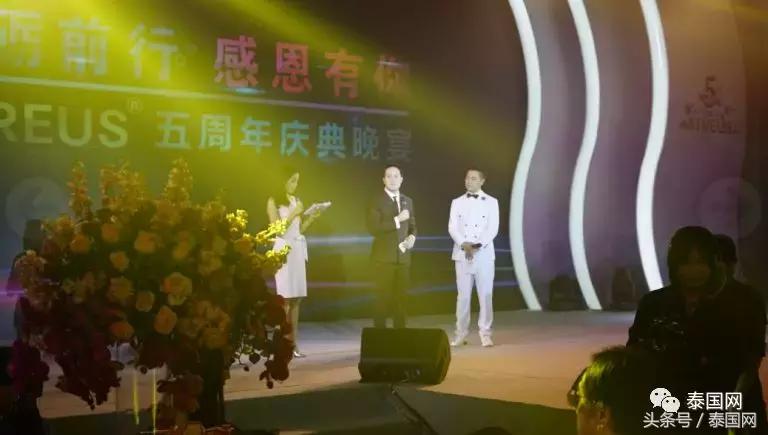 美丽人人可得，无国界的护肤盛宴！ATREUS五周年荣耀庆典圆满成功