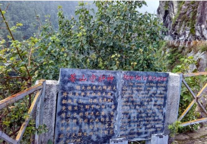 大理四景风花雪月的故事,在风花雪月的大理洱海边