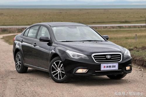 像“飞人”博尔特一样向前冲，“奔腾”品牌开启新时代！