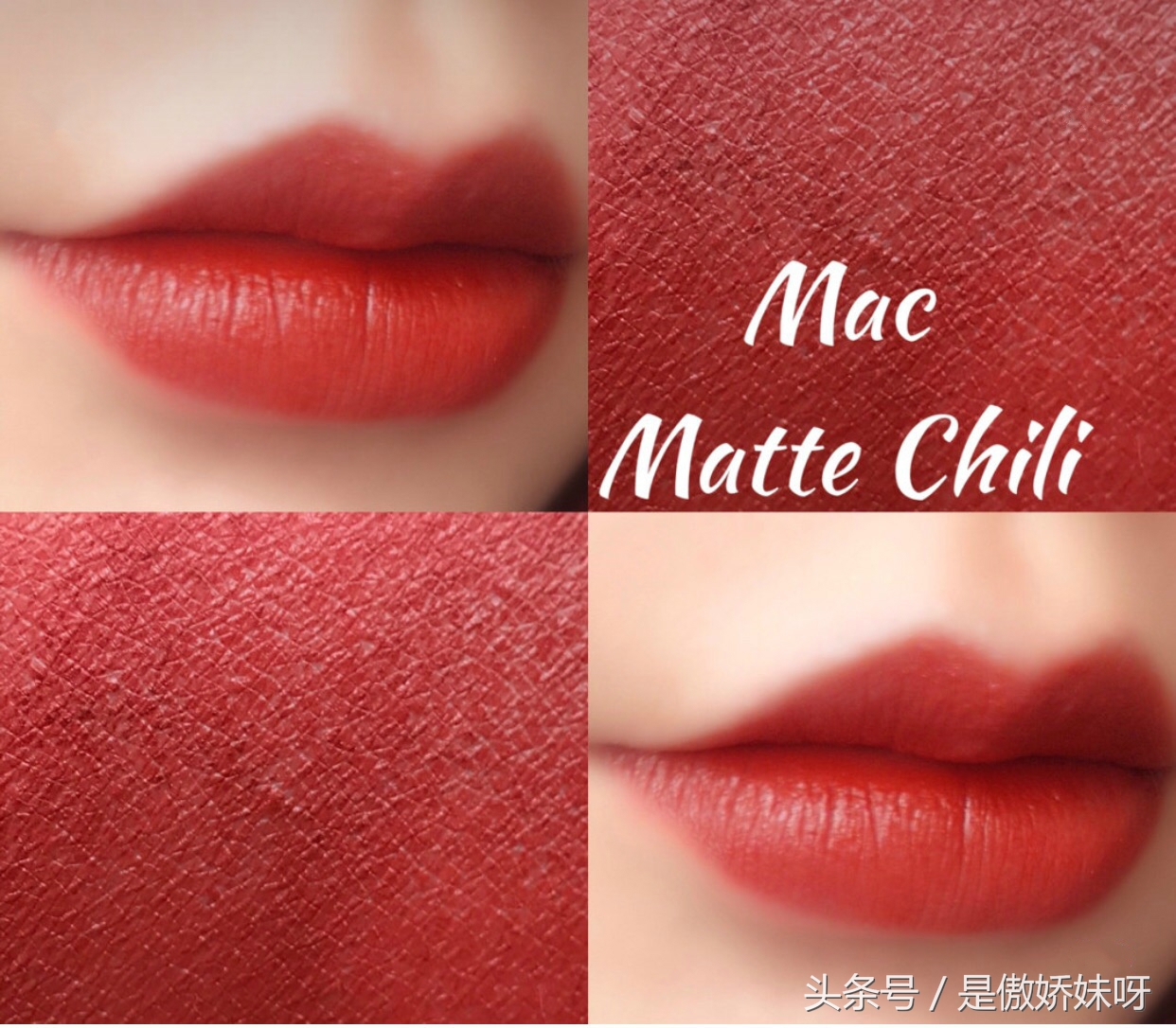 气场超足的口红色号,气场色大牌口红推荐