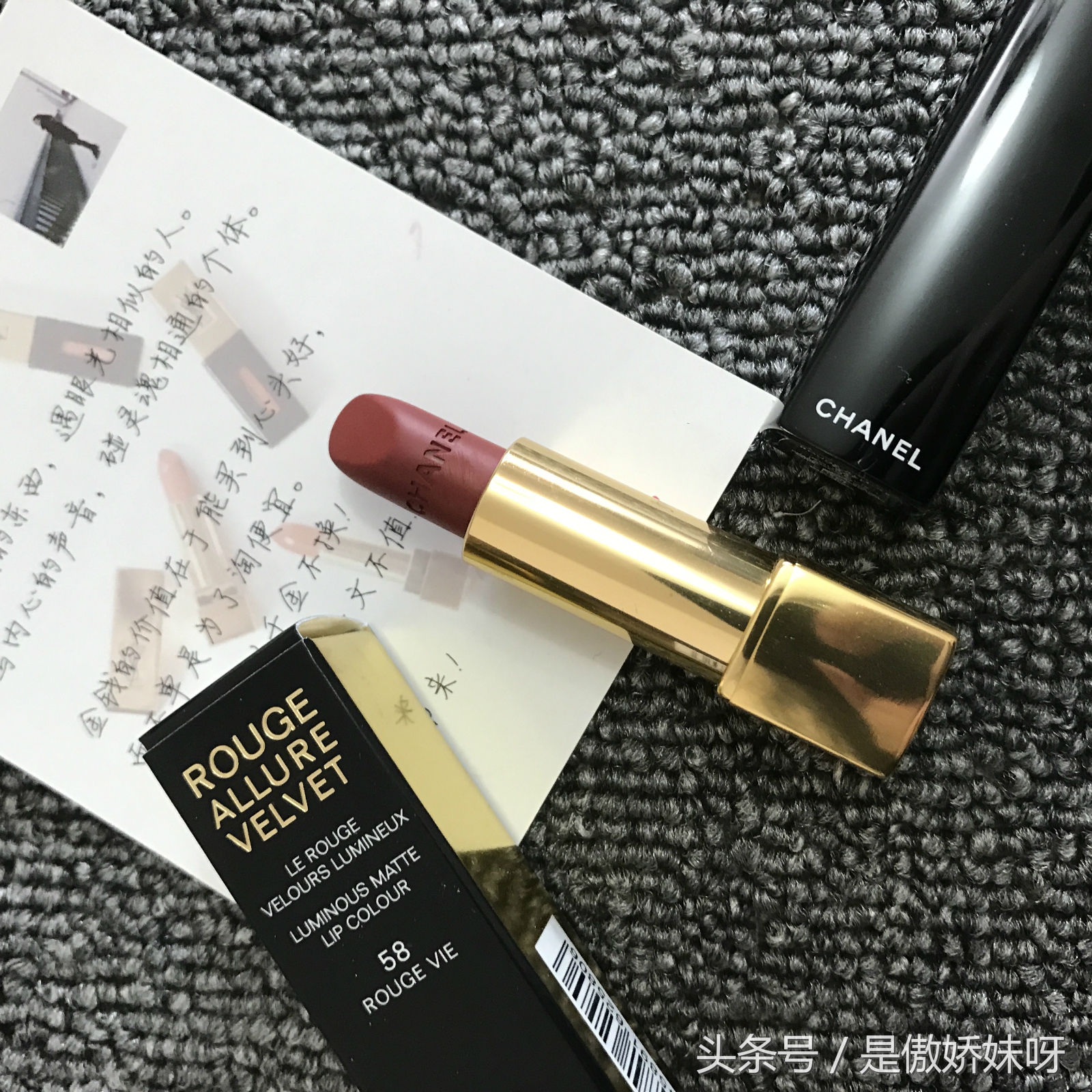 气场色大牌口红推荐,气场很足的口红色号