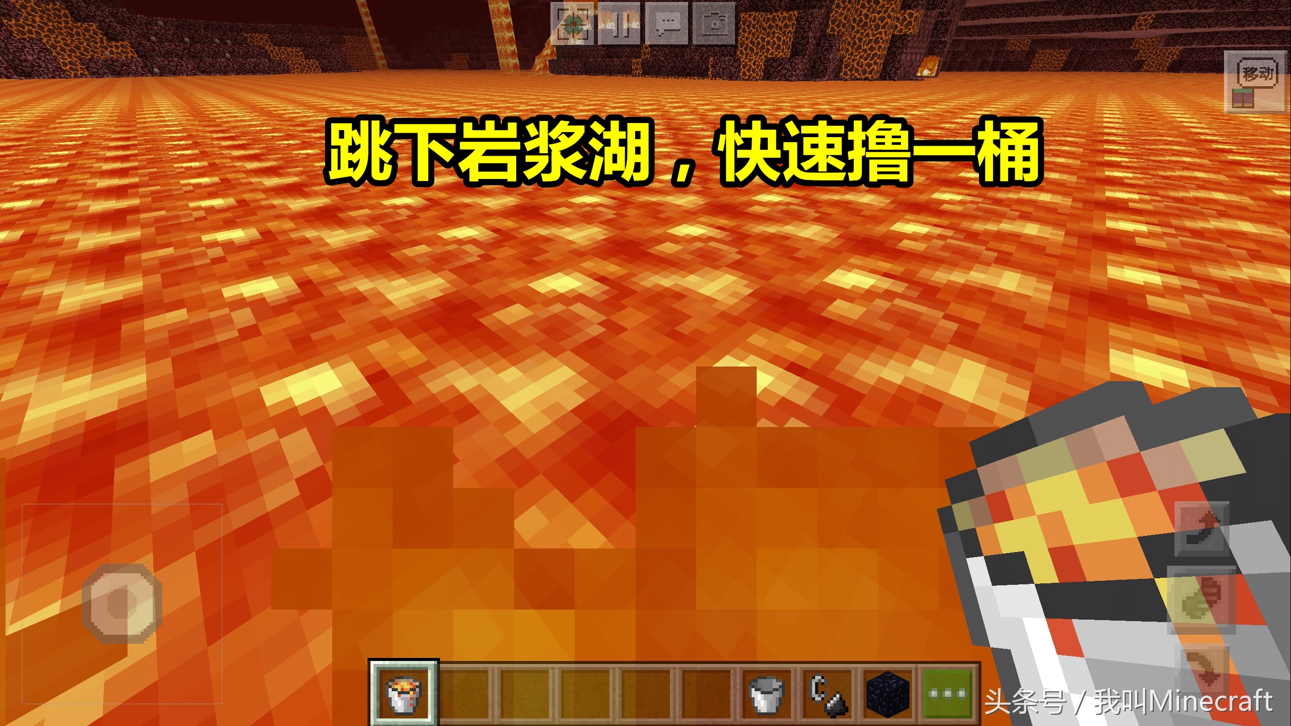 我的世界空岛生存无限岩浆怎么做,我的世界空岛生存没有燧石怎么办