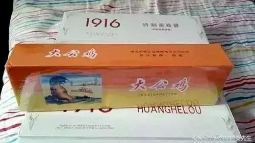 现在的假烟跟真烟有什么区别,这些烟大家抽过没有