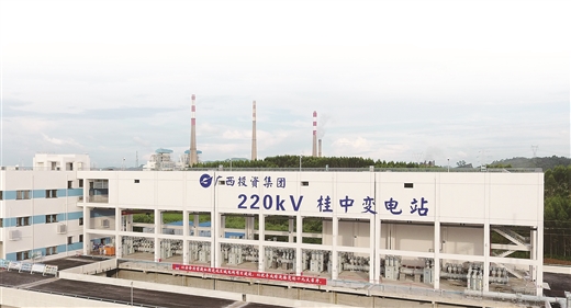 广西投资集团变革之路,三十而立基业长青再创辉煌