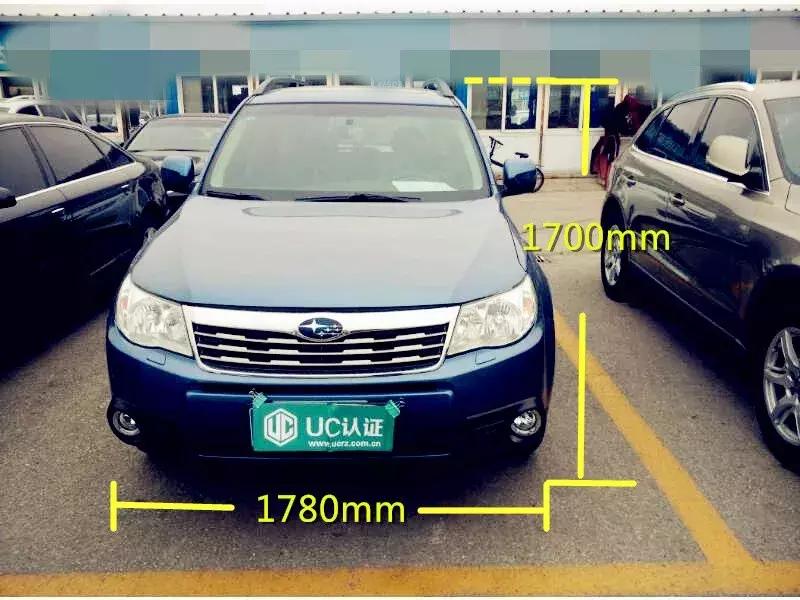 二手斯巴鲁森林人通病,二手斯巴鲁森林人怎样检查