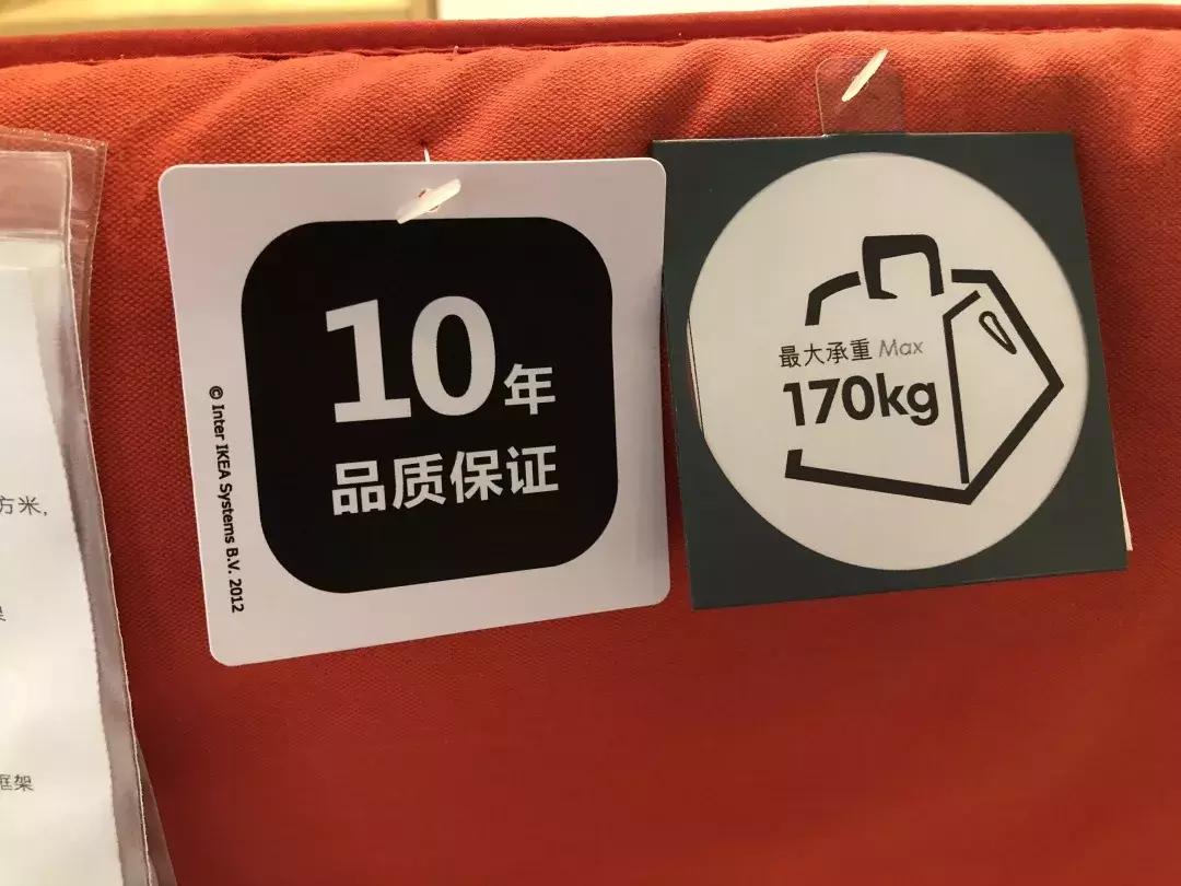 济南宜家好还是郑州宜家好,郑州市宜家家居所售产品有哪些