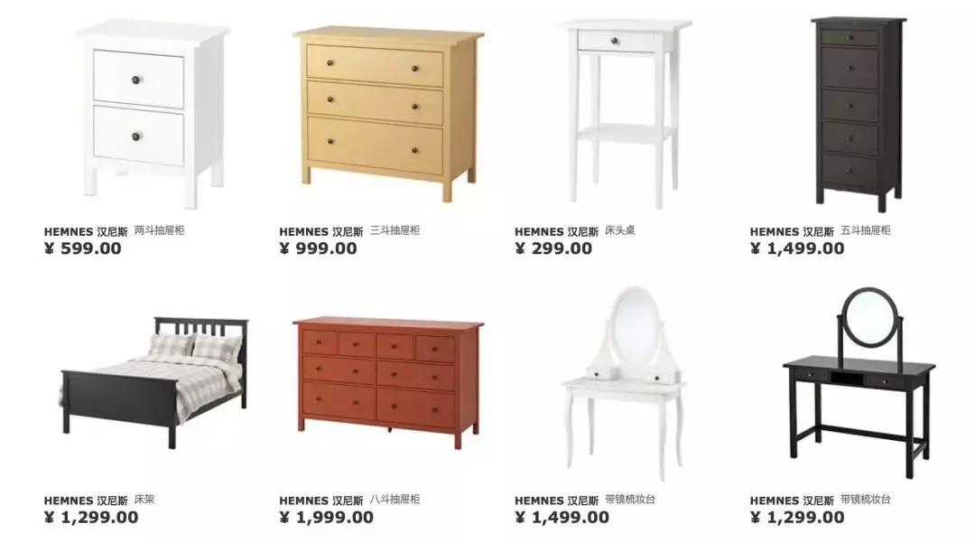 济南宜家好还是郑州宜家好,郑州市宜家家居所售产品有哪些