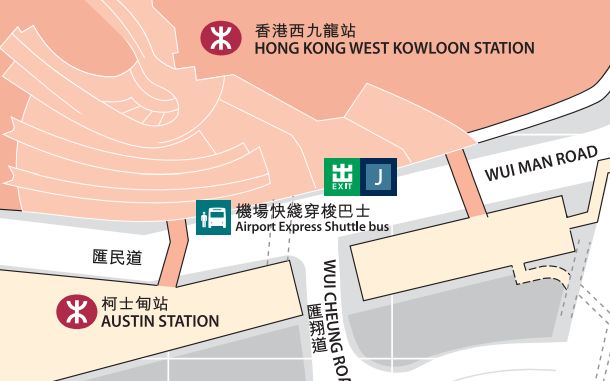 香港高铁最全搭乘攻略!手续、购票、票价和乘车流程一应俱全