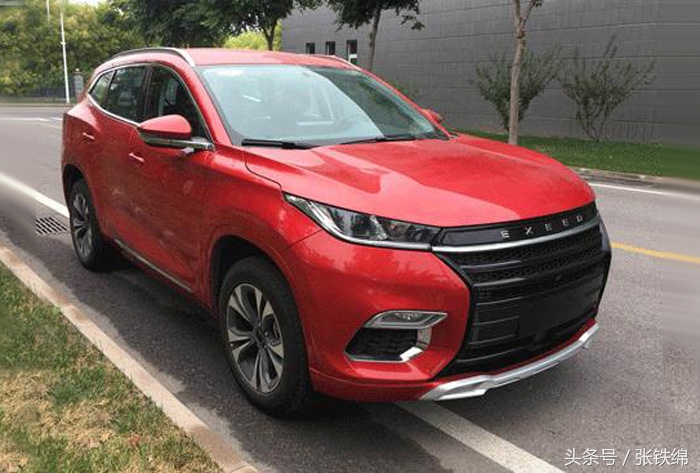 奇瑞新商标汽车,奇瑞新名字是什么