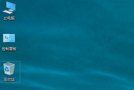 电脑回收站和此电脑图标怎么隐藏,电脑桌面我的电脑和回收站不显示