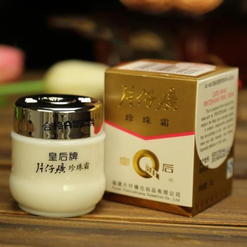 国货美白淡斑最好的护肤品,国货美白淡斑平价