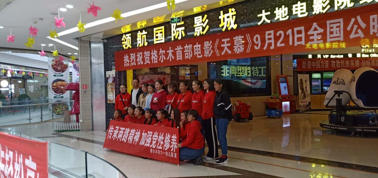 大美青海旅游自驾拼车,大美青海旅行天堂