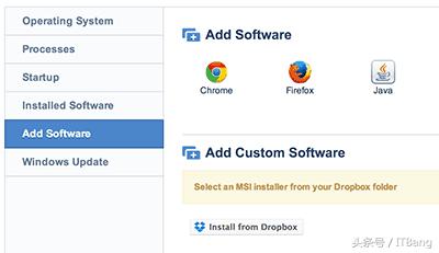 在云端检测、优化与清理你的电脑