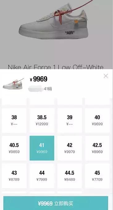 李宁lpl鞋edg,lols8世界赛排名