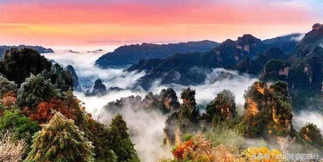 张家界西站到张家界游玩攻略,张家界旅游攻略和费用自驾