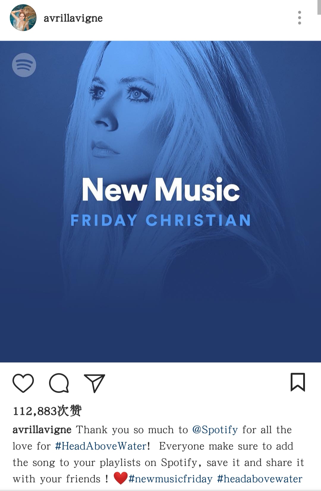 艾薇儿现状知乎,艾薇儿悲惨经历