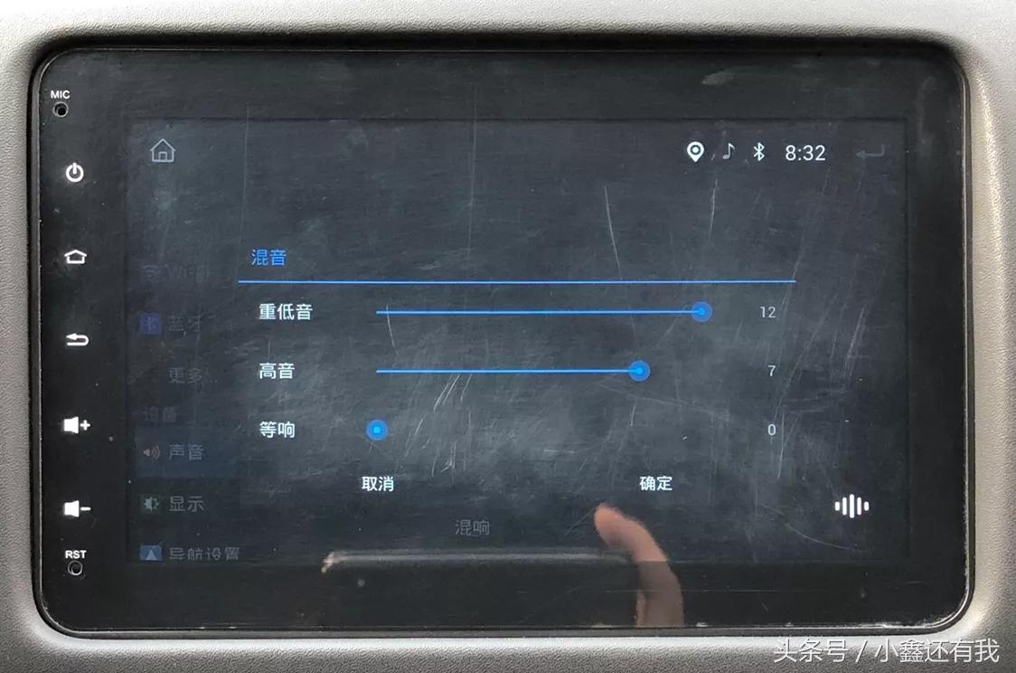 10万车音响效果好的,8万块钱车哪个音响效果好