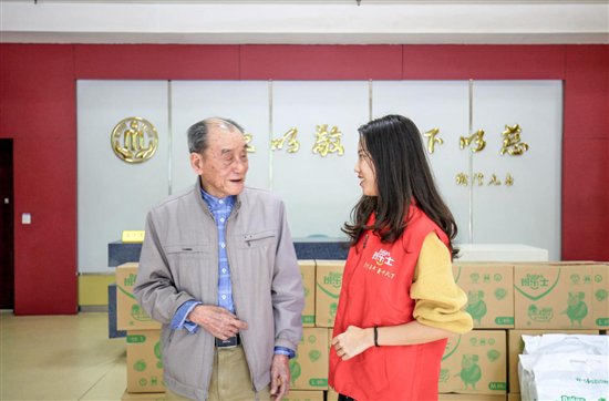 尊老爱老孝行天下,孝行天下感恩活动