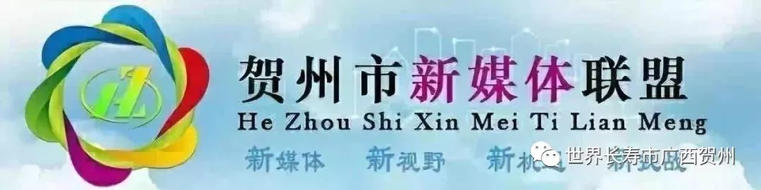 钟山县农民工技能大赛,贺州农民工技术大赛