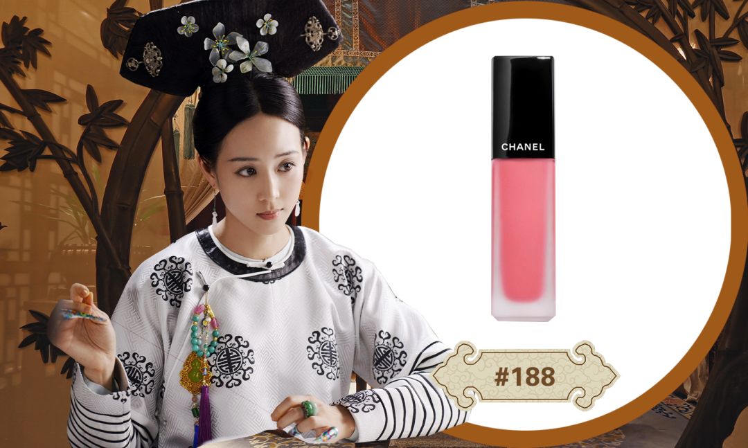 如懿富察口红色号,如懿如懿传口红色号是什么