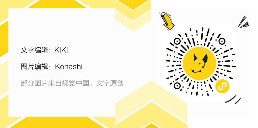 如懿富察口红色号,如懿如懿传口红色号是什么