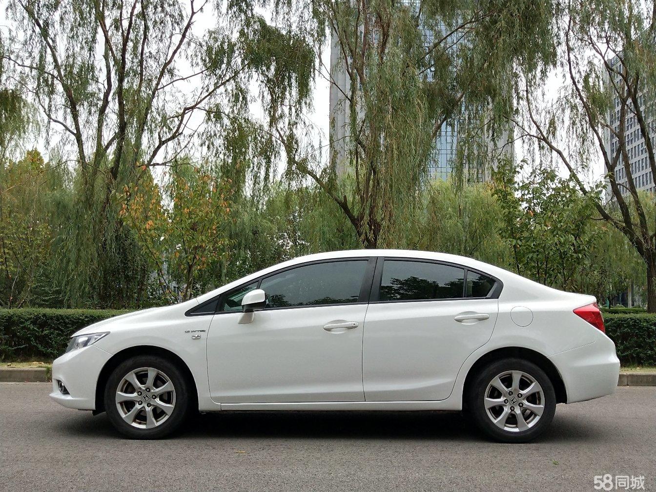 本田思域2019款神车,本田思域18新款1.5t轿跑
