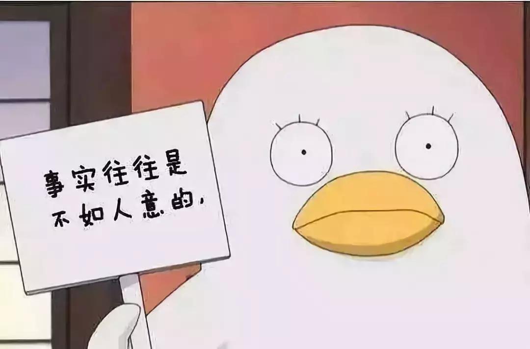 电商卖假货怎么投诉,有不卖假货的电商平台吗