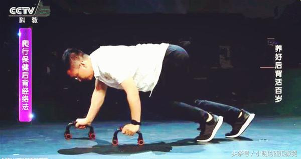 江湖秘闻：这个开历史倒车的老司机